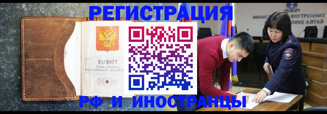 пропишу в квартире в Усть-Джегуте
